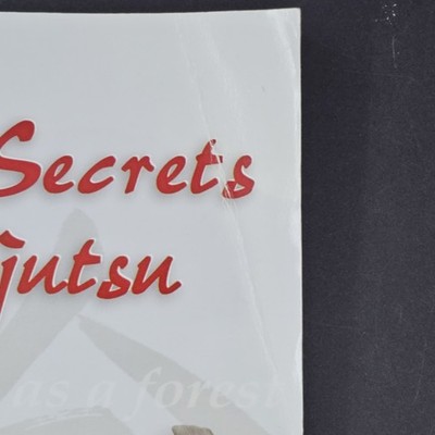 1-485.jpg Unlocking the Secrets of Aiki-Jujutsu by H. E. Davey - 1997 Paperback
