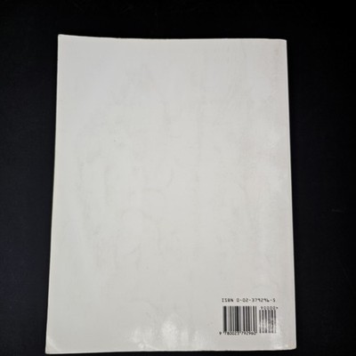 Electronic Devices/Study Guide Thomas L. Floyd Pabk paperback