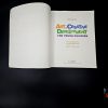 Art and Creative Development for Young Children