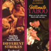 Version 1.0.0 DIFFERENT STROKES/ULTIMATE TABOO (SKINMAX DOUBLE FEATURE)