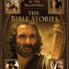 Version 1.0.0 The Bible Stories: In the Beginning