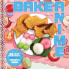 Version 1.0.0 Bake Anime: 75 Sweet Recipes Spotted In―and Inspired by―Your Favorite Anime (A Cookbook)